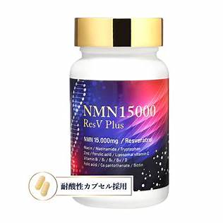 【更年期ケアにも】NMN15000 ResV Plusの口コミは本当？40代・50代女性が選ぶ理由とは